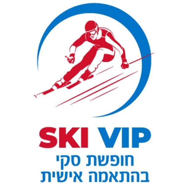 Ski-vip-logo